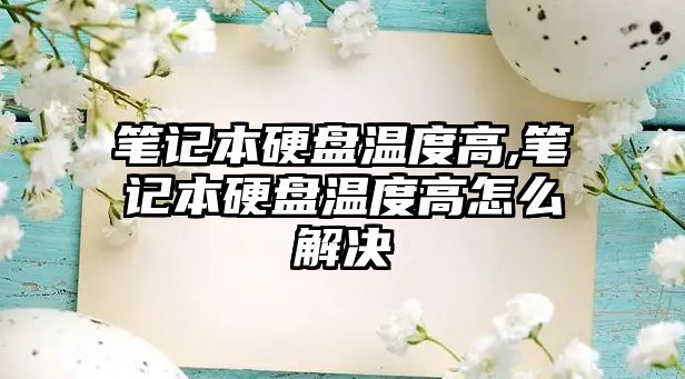 玉翠科技網