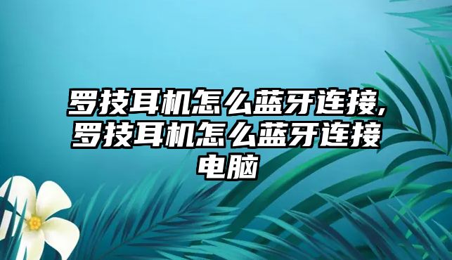 玉翠科技網