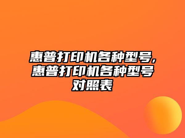 玉翠科技網