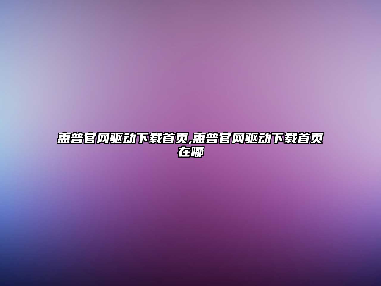 玉翠科技網