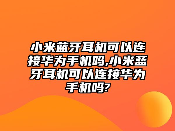 玉翠科技網(wǎng)