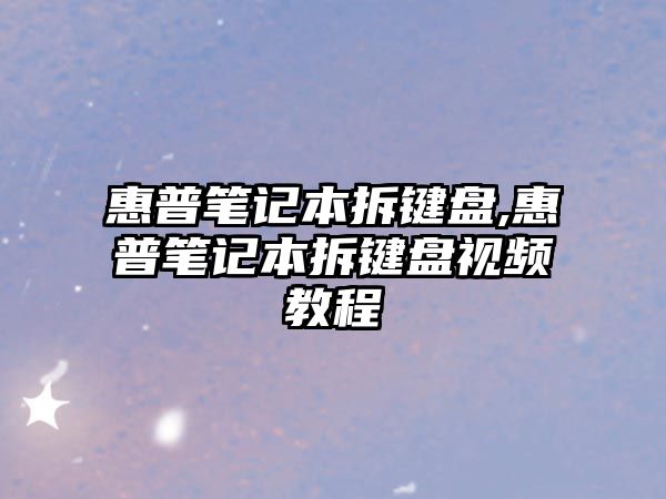 玉翠科技網