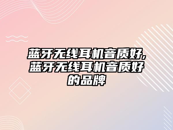 玉翠科技網