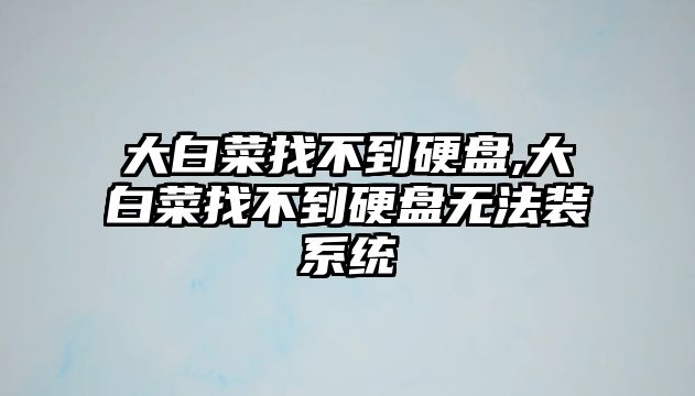 玉翠科技網