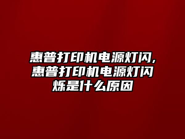 玉翠科技網