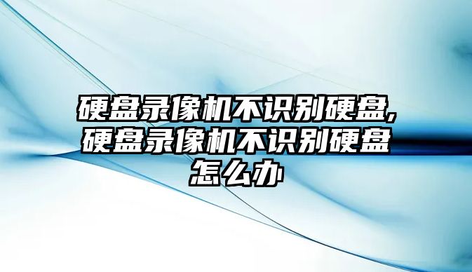 玉翠科技網