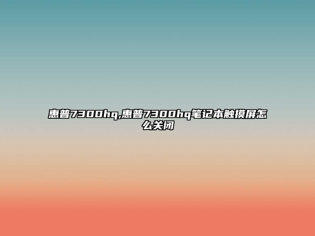 玉翠科技網(wǎng)