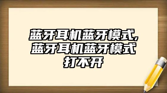 玉翠科技網