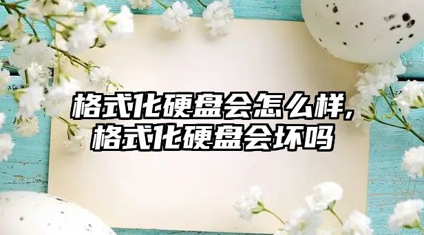 玉翠科技網(wǎng)