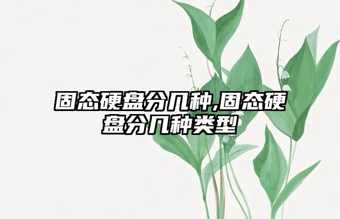 玉翠科技網