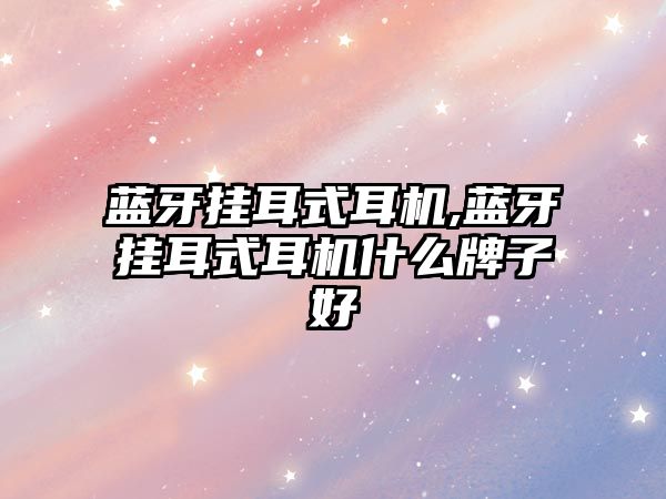 玉翠科技網