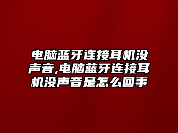 玉翠科技網