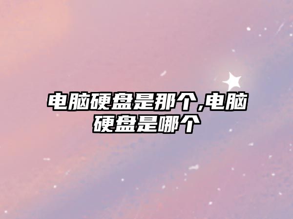 玉翠科技網(wǎng)