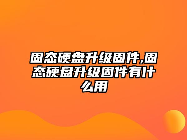 玉翠科技網(wǎng)