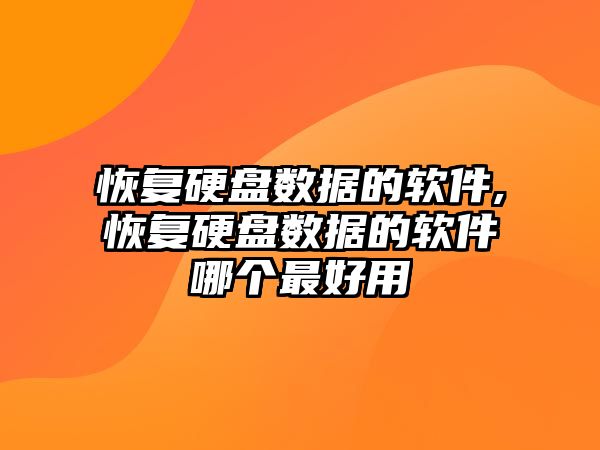 玉翠科技網(wǎng)