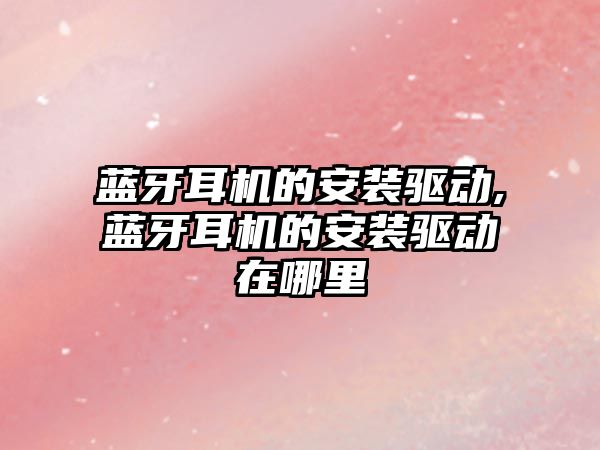 玉翠科技網