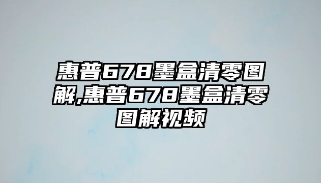 玉翠科技網