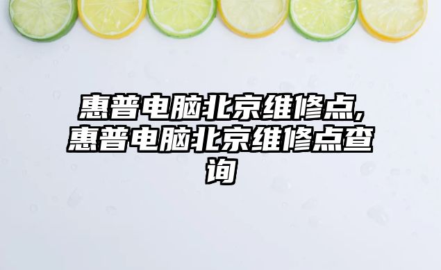 玉翠科技網